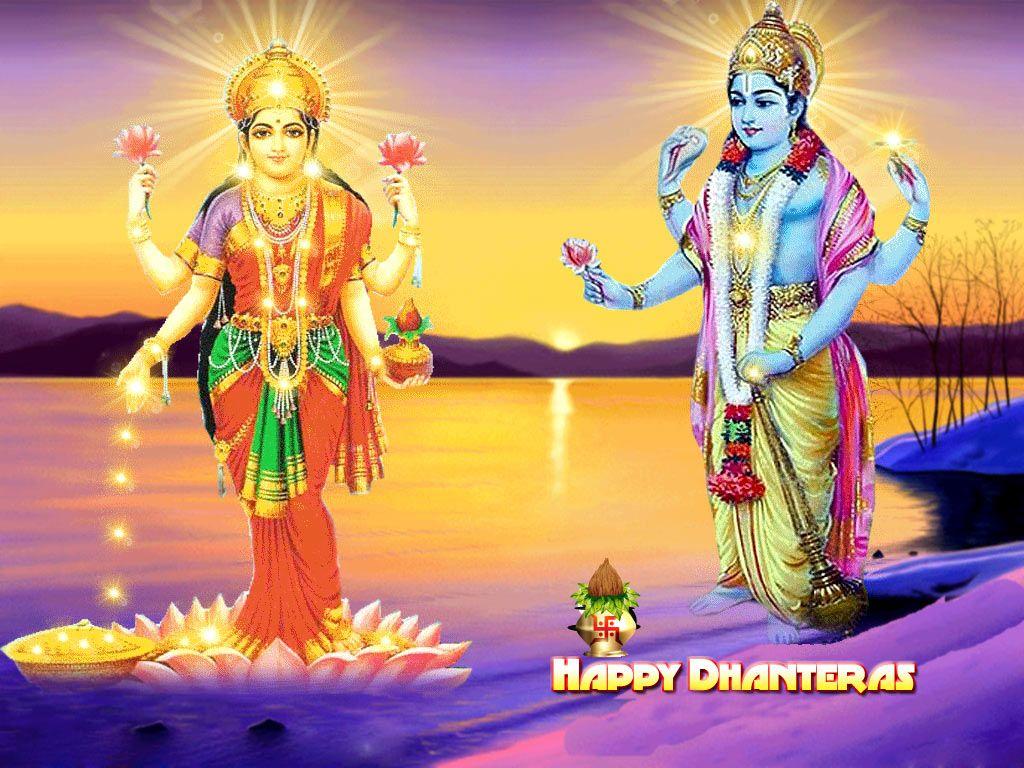 हैप्पी धनतेरस २०१८}* Happy Dhanteras Image