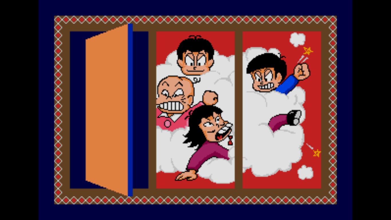 Osomatsu Kun Gekijou (Japan) ROM < Genesis ROMs