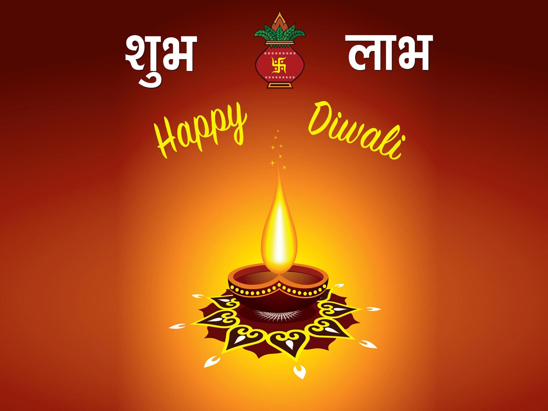 Happy Diwali 2017 Greeting Wallpaper
