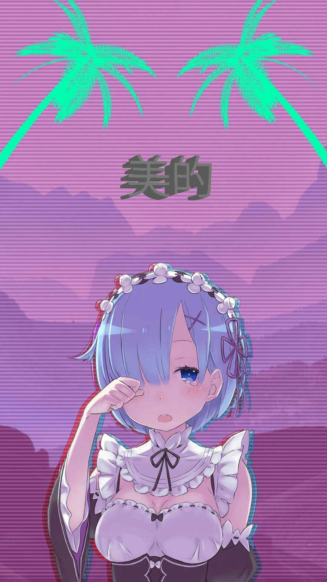 Anime Aesthetic Wall - Anime Wallpaper