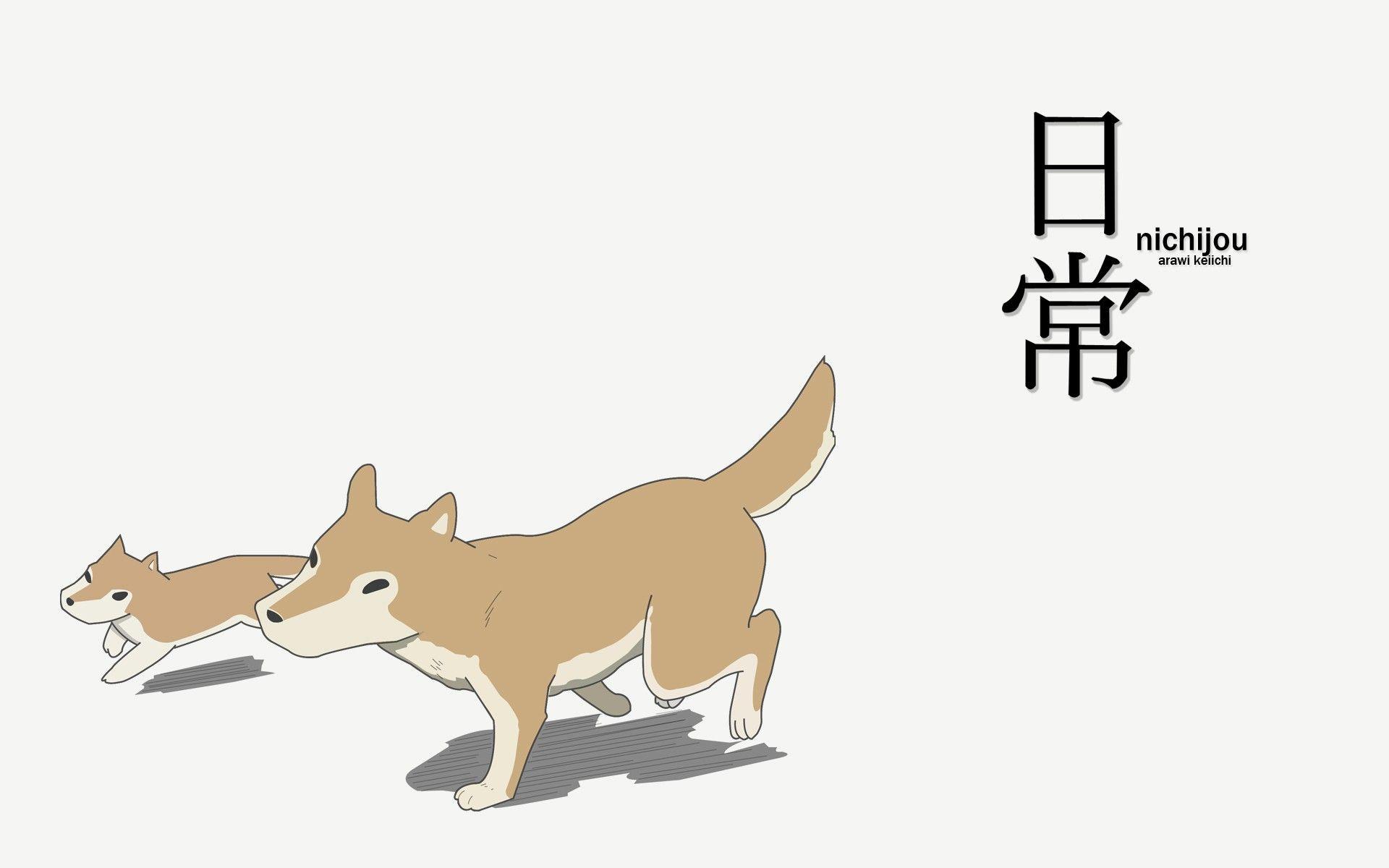 Dogs Nichijou wallpaperx1200