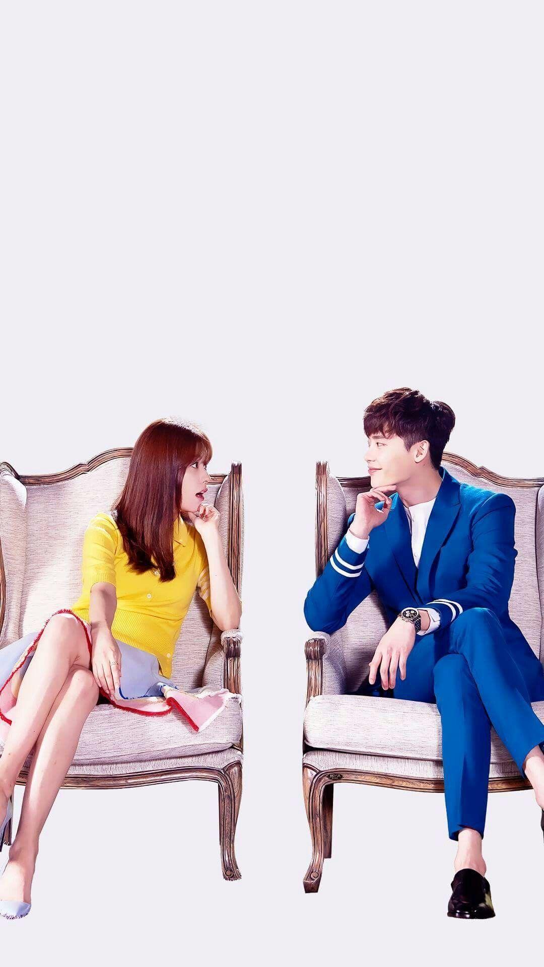 Pin di jongSukHanHyoJoo