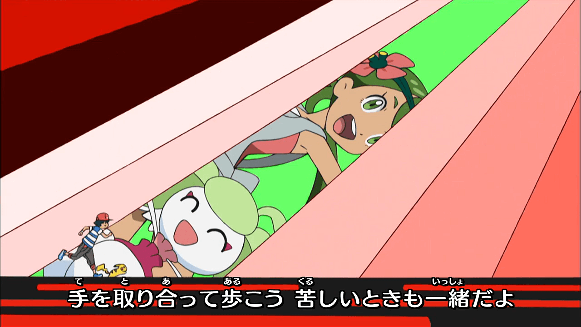 Mallow and Steenee ED.PNG. Pokémon
