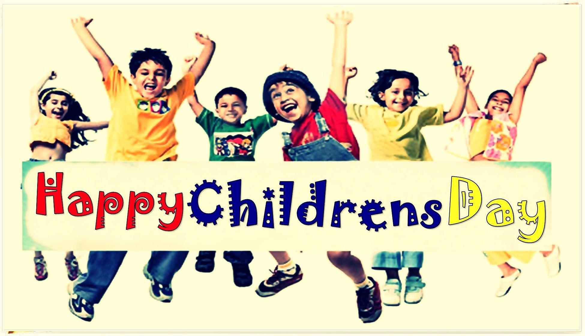 Happy Childrens Day Image for Whatsapp DP, Profile Wallpaper