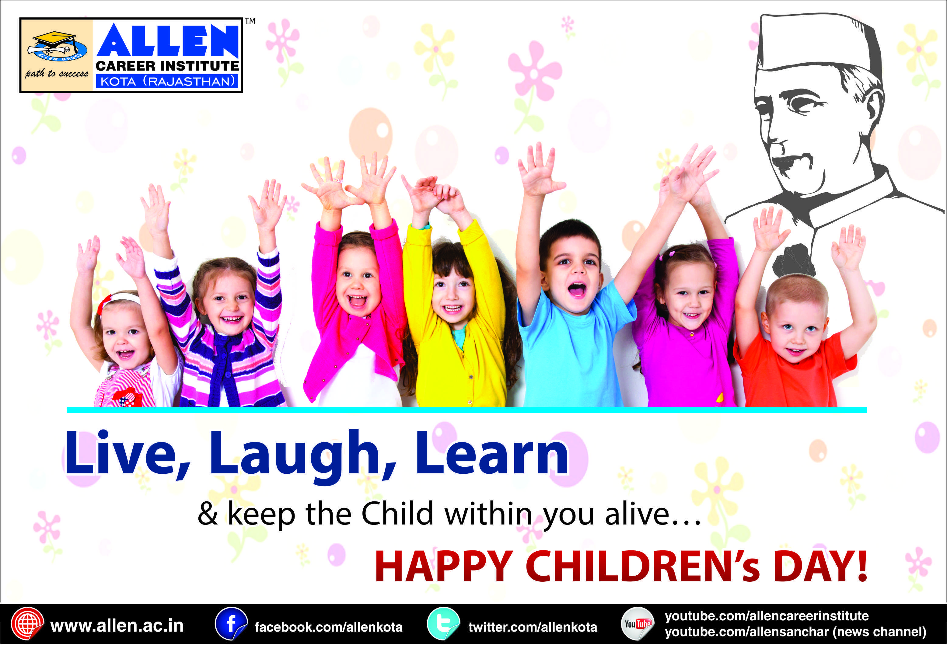 Best Happy Children Day Wish Picture And Photo