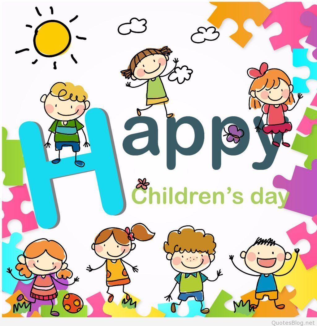 Happy Children's Day Image, Wishes, Quotes and Wallpaper