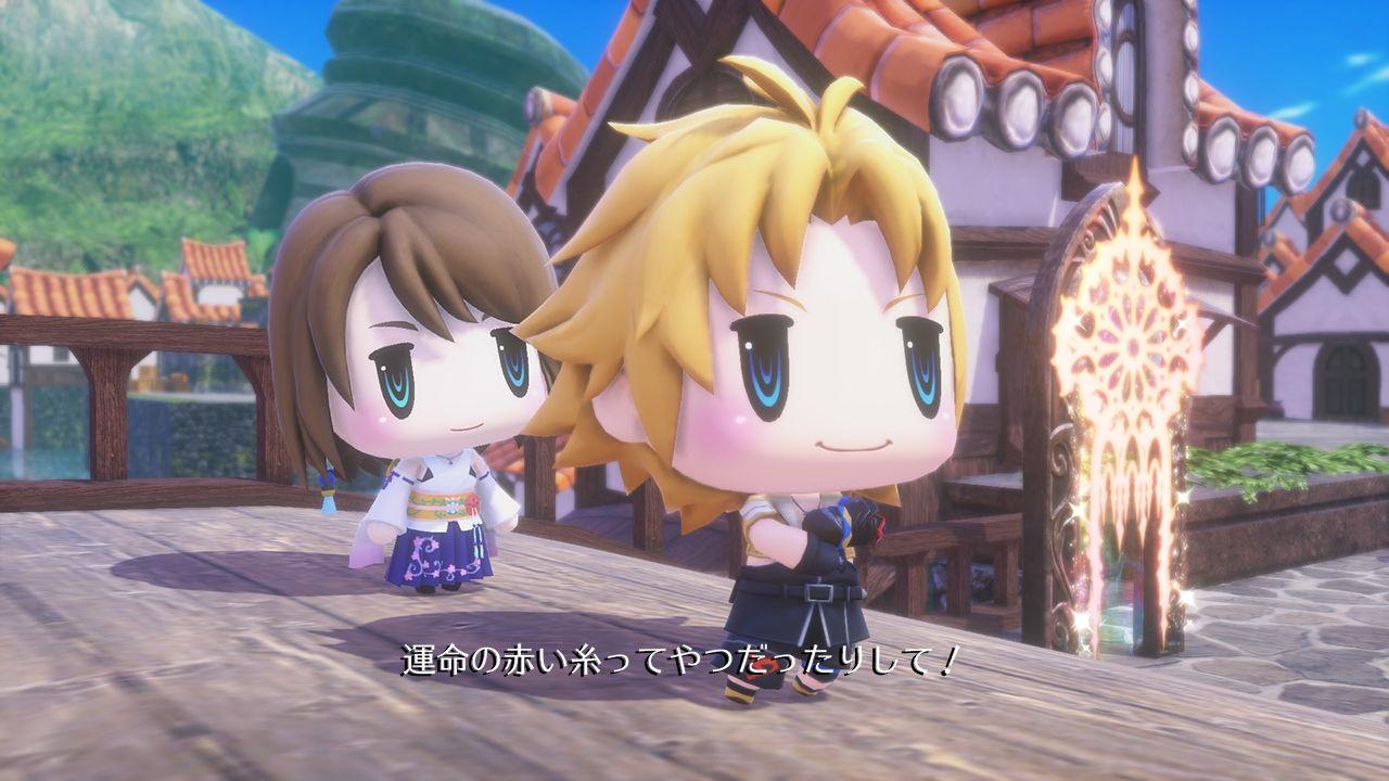 World of Final Fantasy Champion Summons Guide: Where and how to
