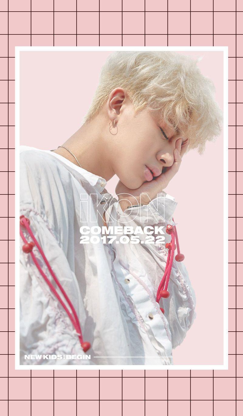 song yunhyeong lockscreen