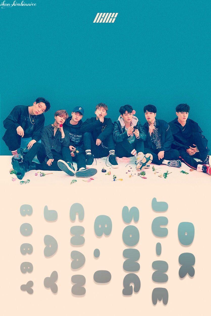 Song Yunhyeong Wallpapers - Wallpaper Cave