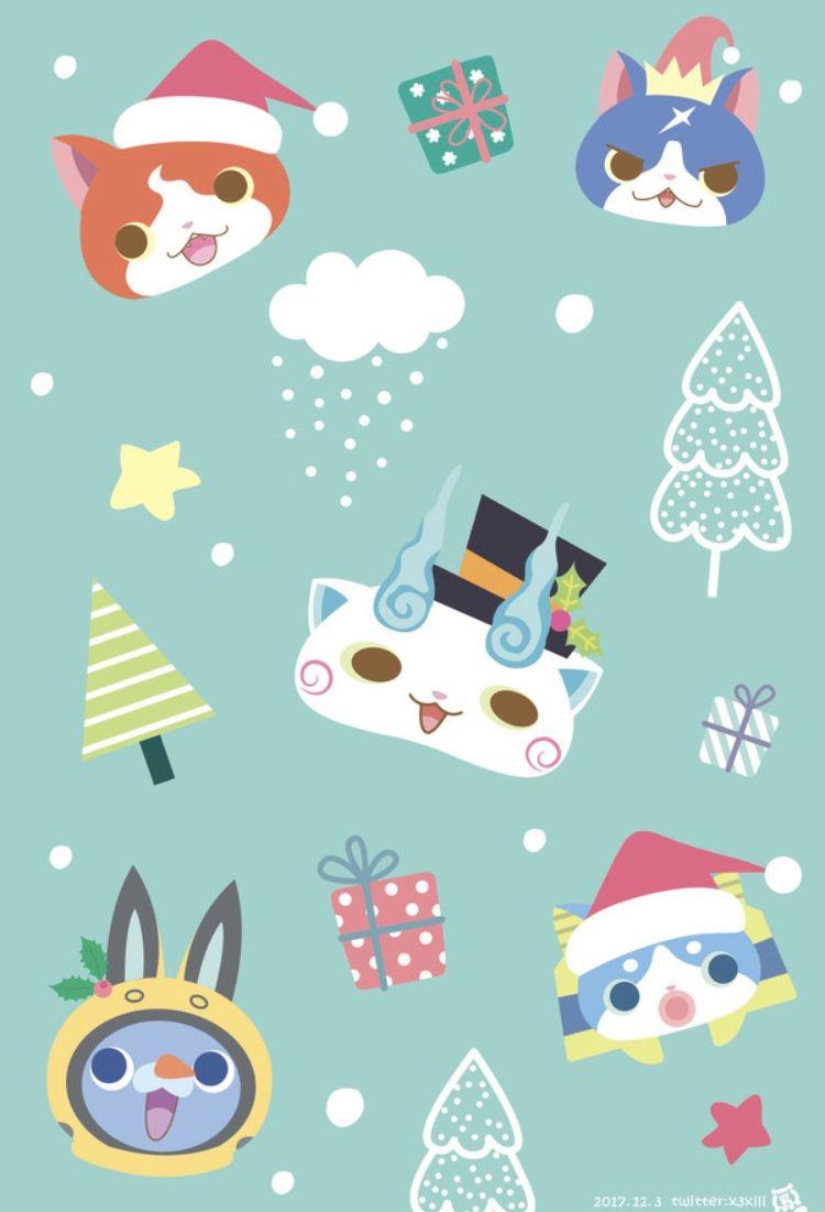 Navidad Yo Kai. 妖怪ウォッチ. Navidad And Manga
