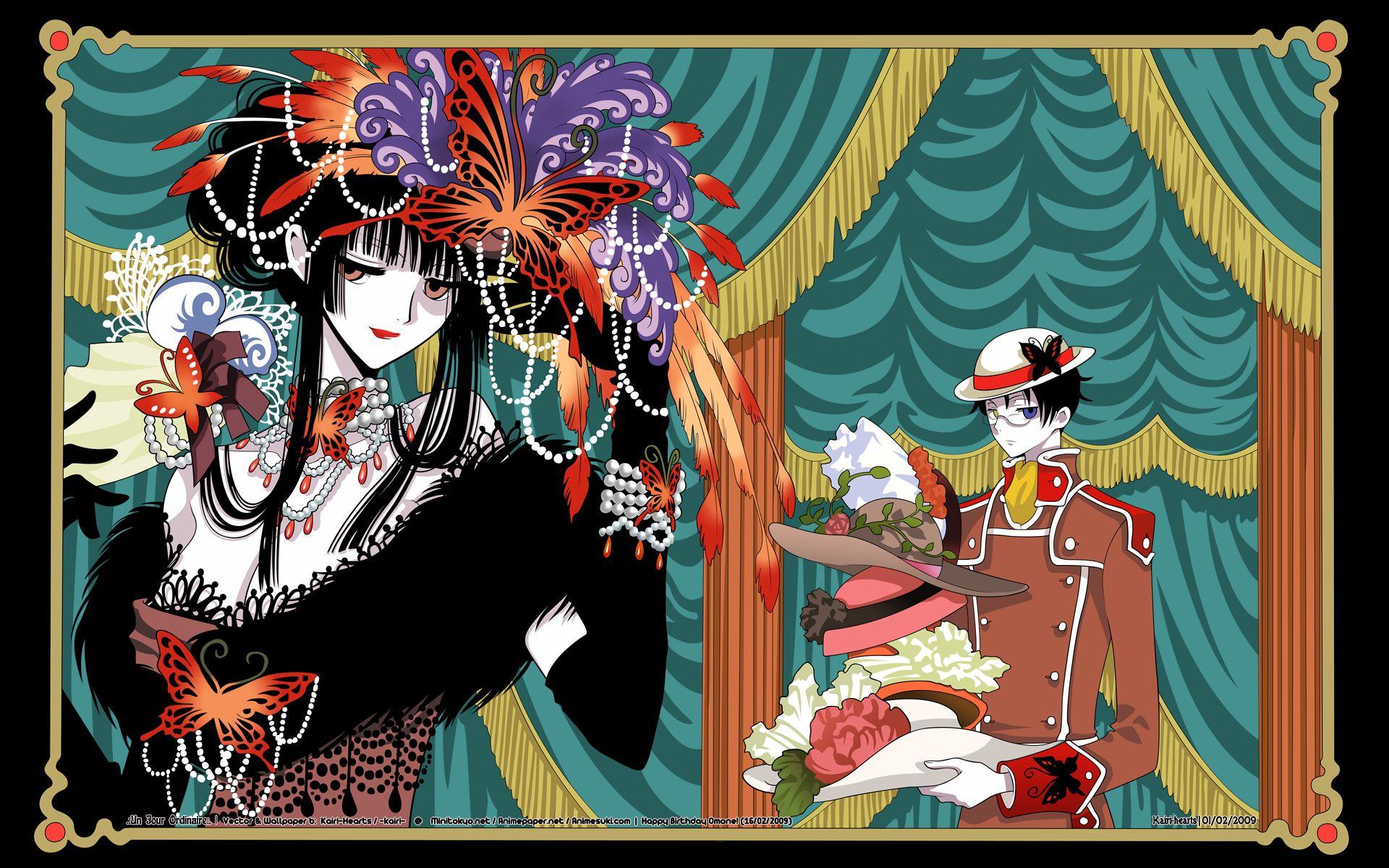 xxxHOLiC and Scan Gallery