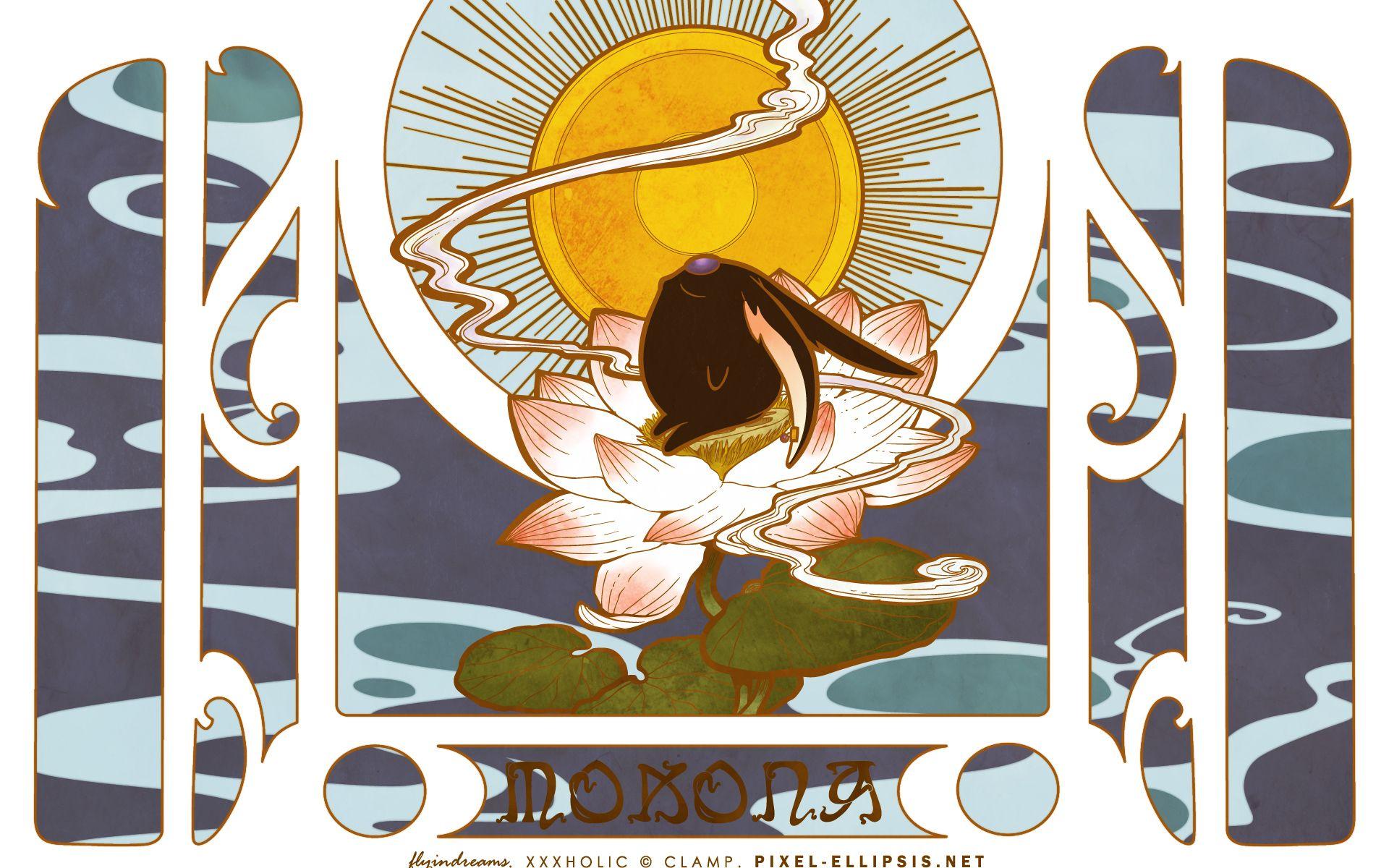 xxxHOLiC and Scan Gallery