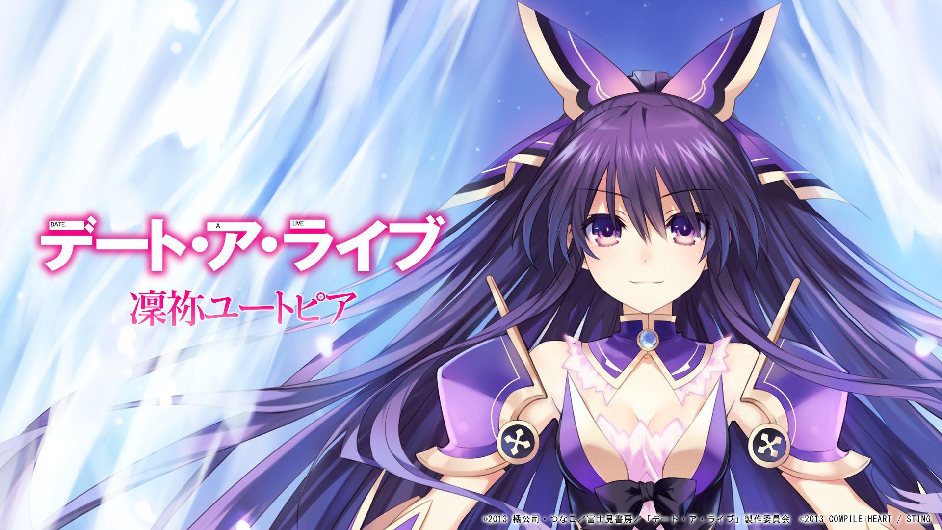Date A Live HD Wallpaperx1080