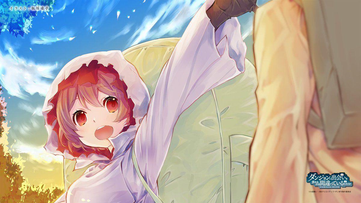 DanMachi Wallpapers - Wallpaper Cave