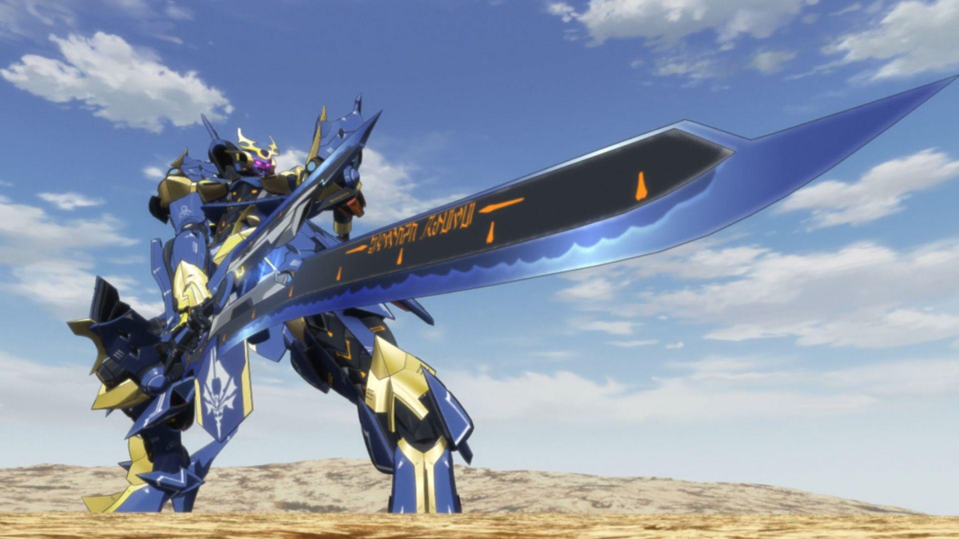 Ikaruga Great Sword. Knight's & Magic Anime series The Adventures