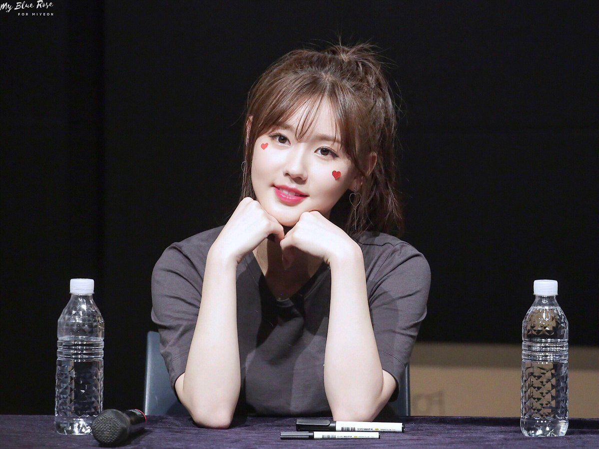 image about Cho Miyeon