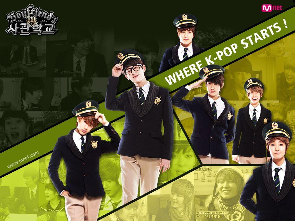 Wallpaper Downloads. SuMandu, The Kpop Guru