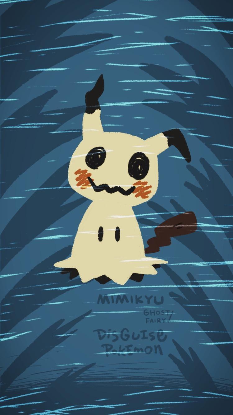 Mimikyu HD Wallpapers Wallpaper Cave
