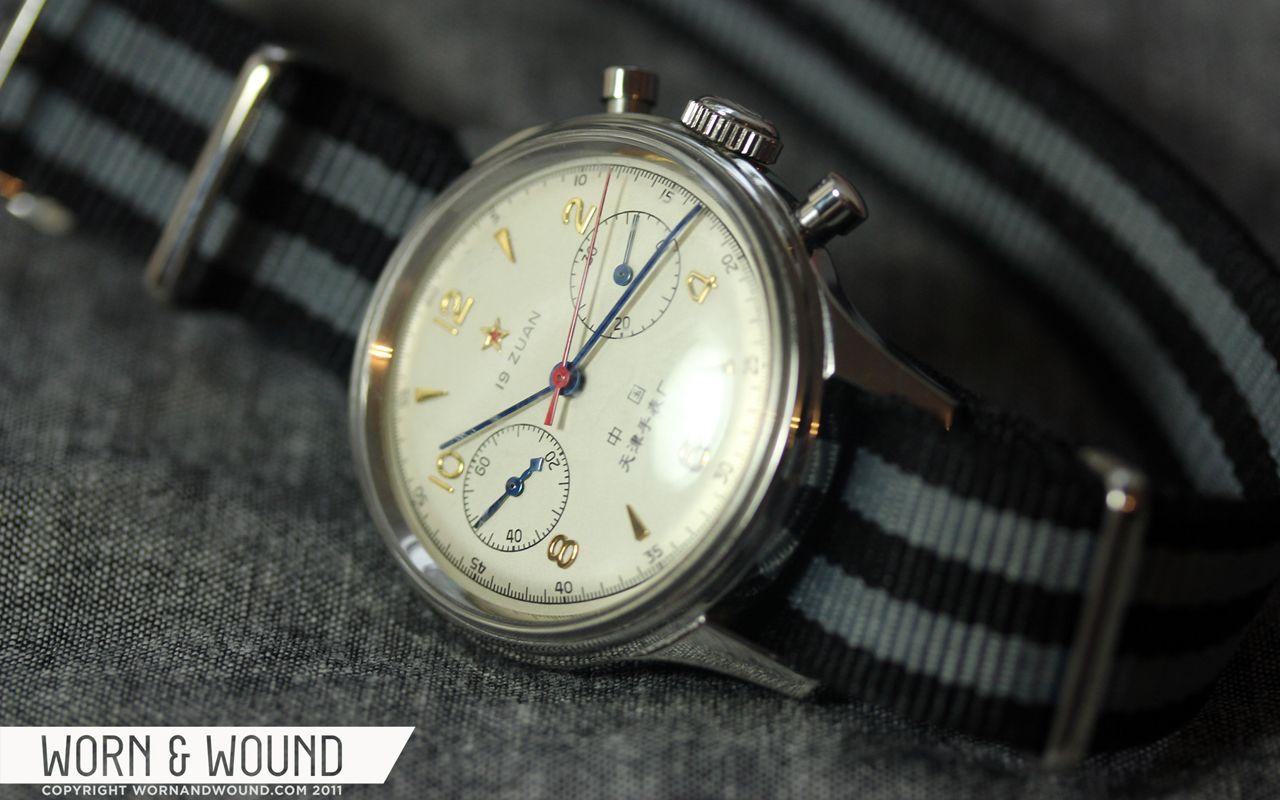 A Gift for our Readers: 10 W&W Wallpaper