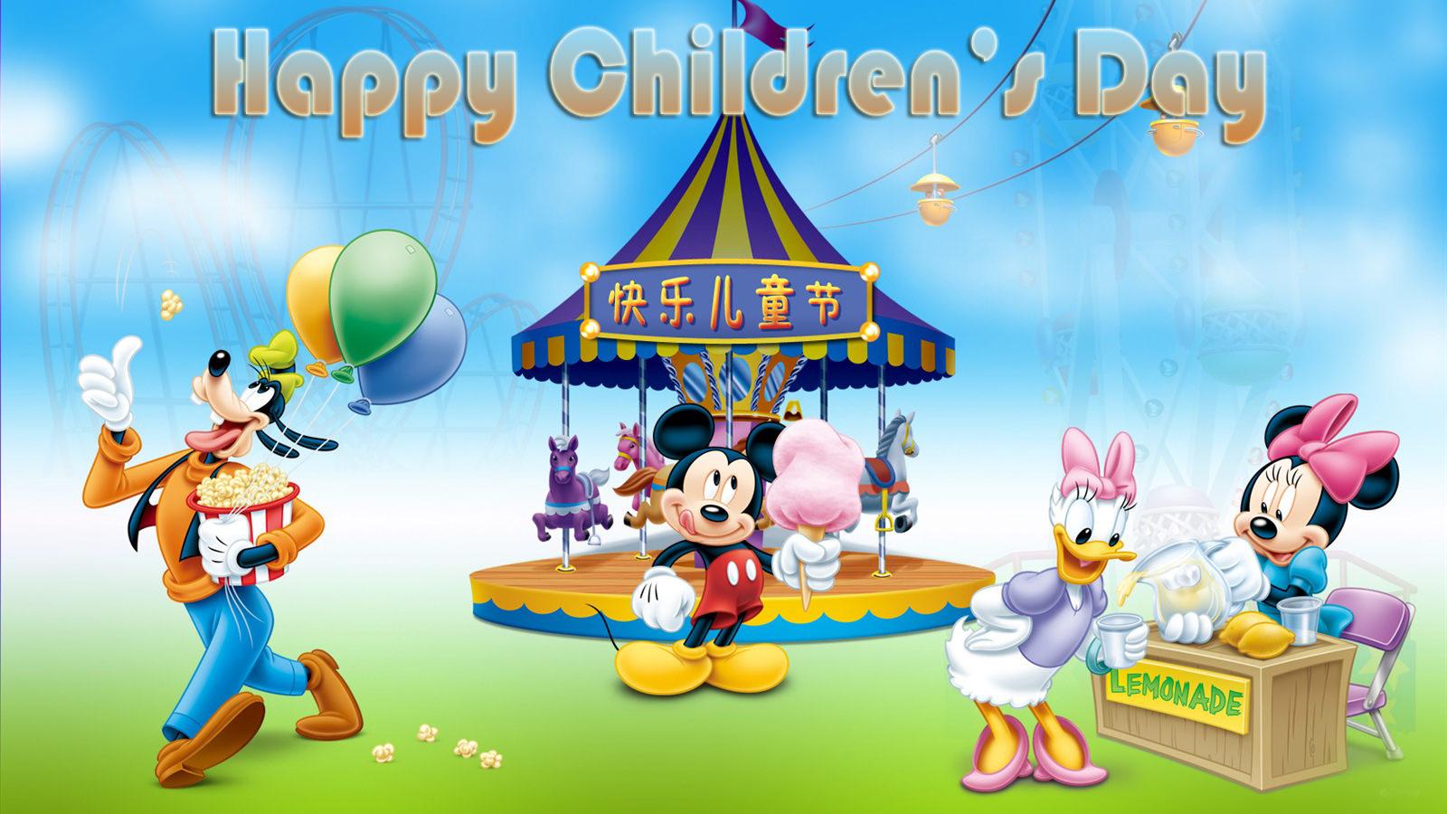 Disney Celebrating Childrens Day