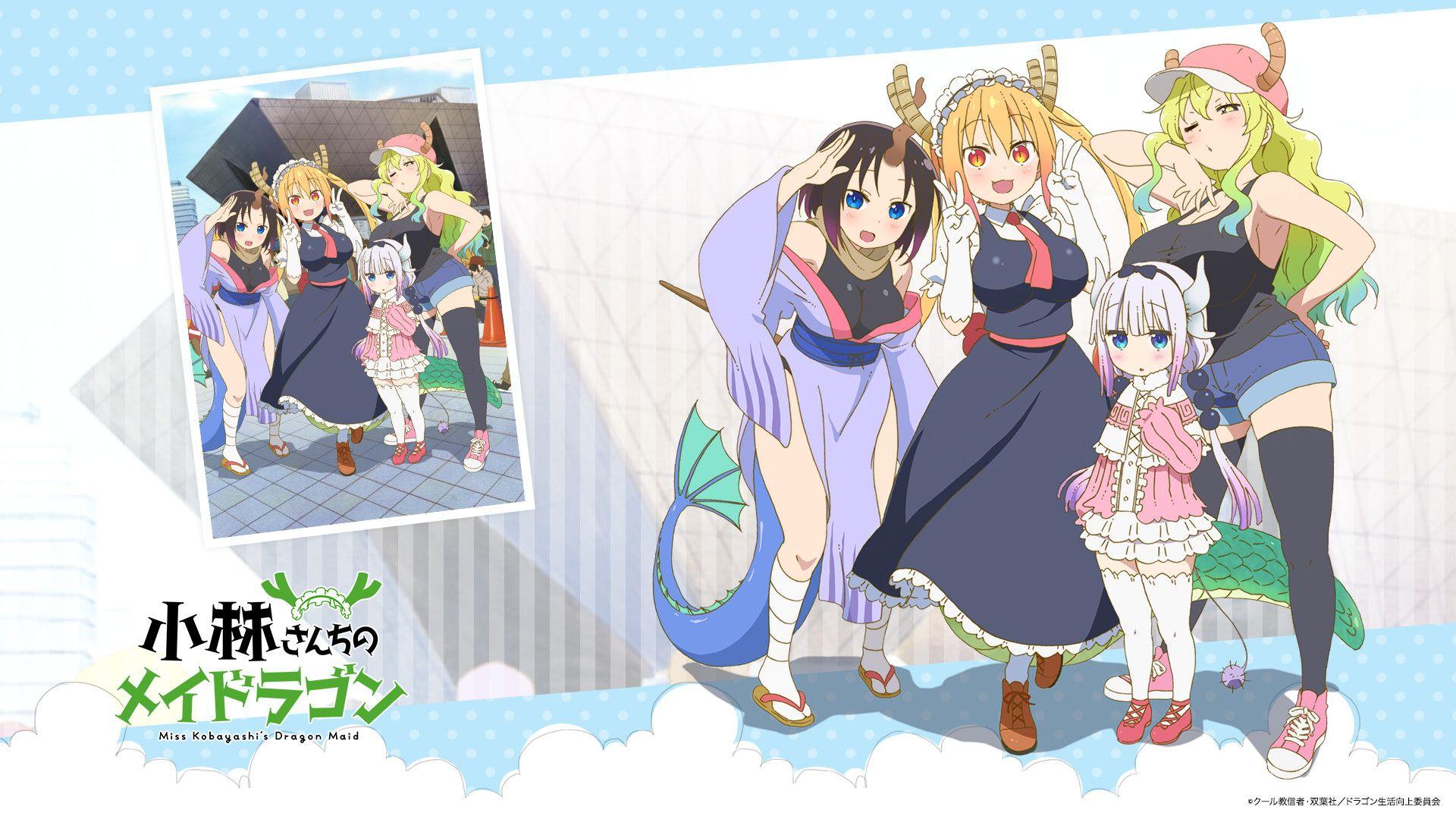 Kobayashi San Chi No Maid Dragon Wallpaper ⋆ Akapiero