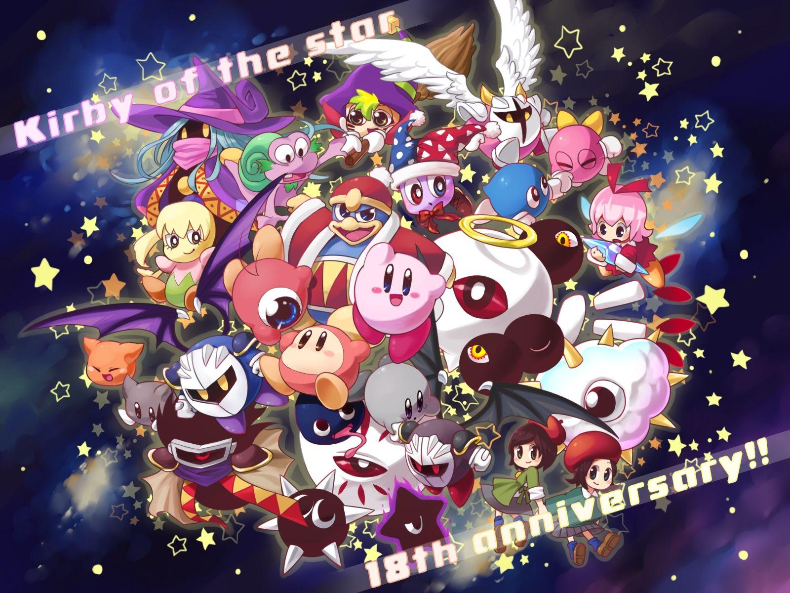 Kirby Series Wallpaper Anime Image Board