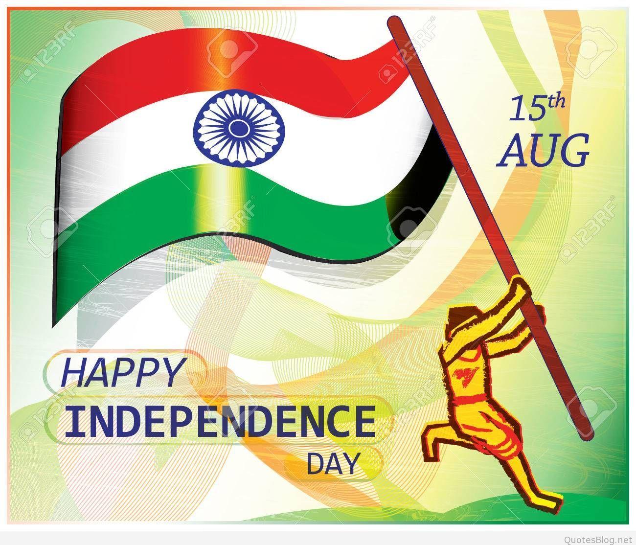 Happy indian independence day HD wallpaper, image shayari 2018 2019