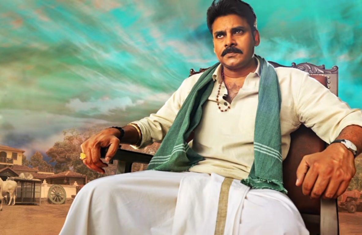 Pawan Kalyan Latest Movie Wallpaper. Free HD Wallpaper