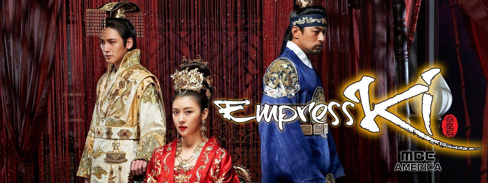 Empress Ki (2013-)