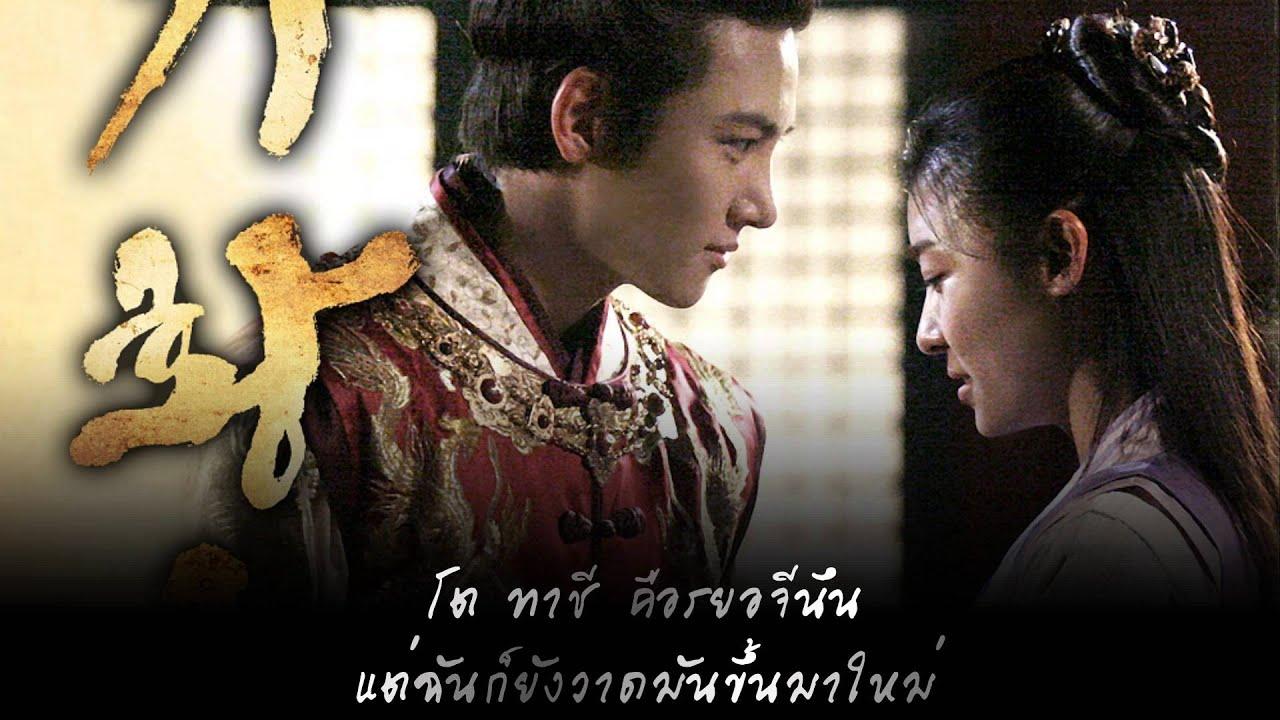 อั่งเปา น่ารัก+