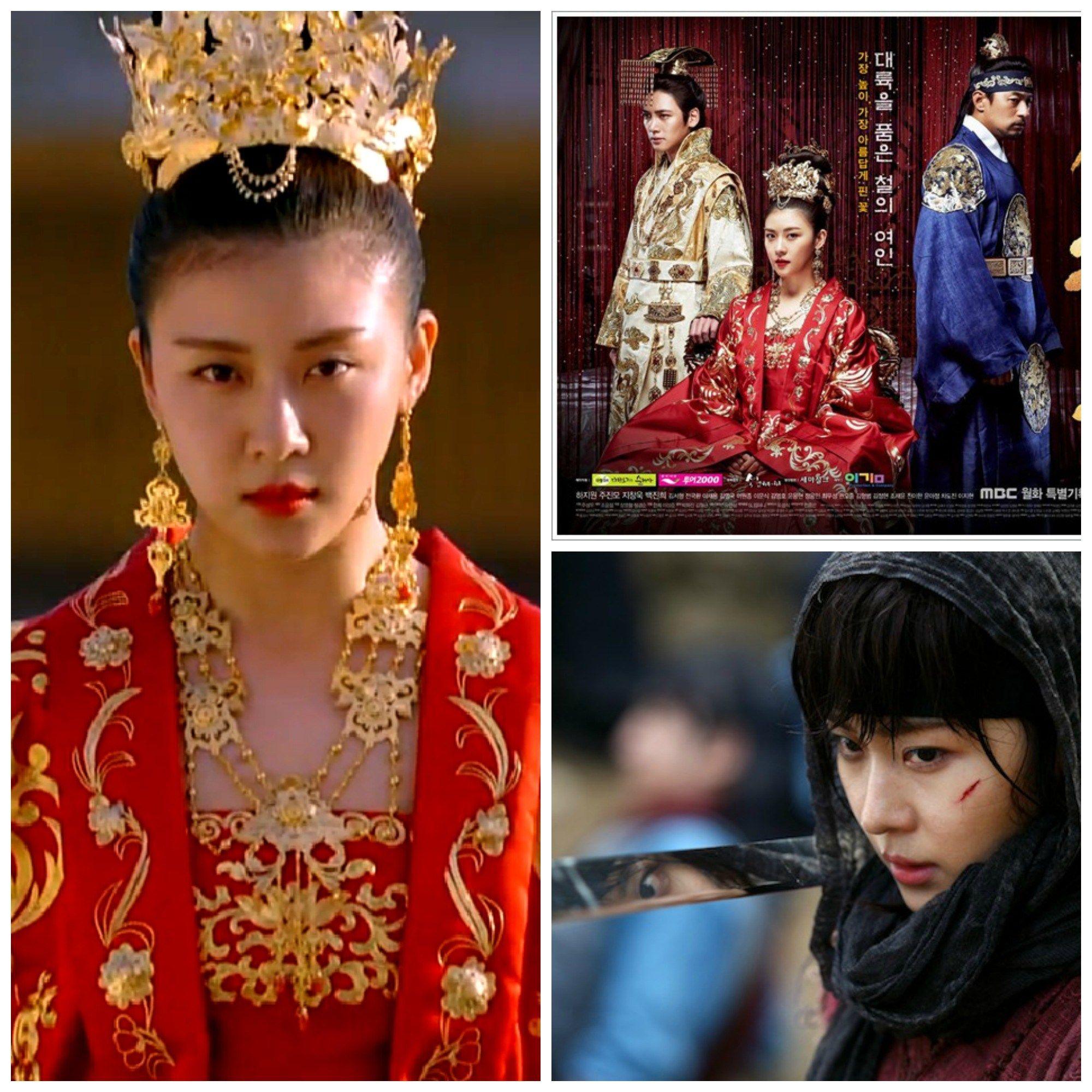 empress ki poster