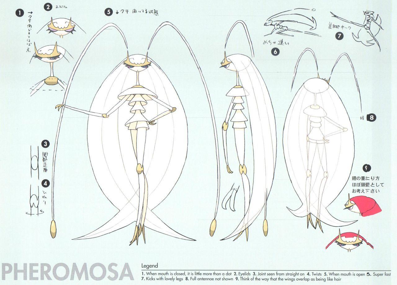 Download Simple Outline Of Pheromosa Pokemon Wallpaper