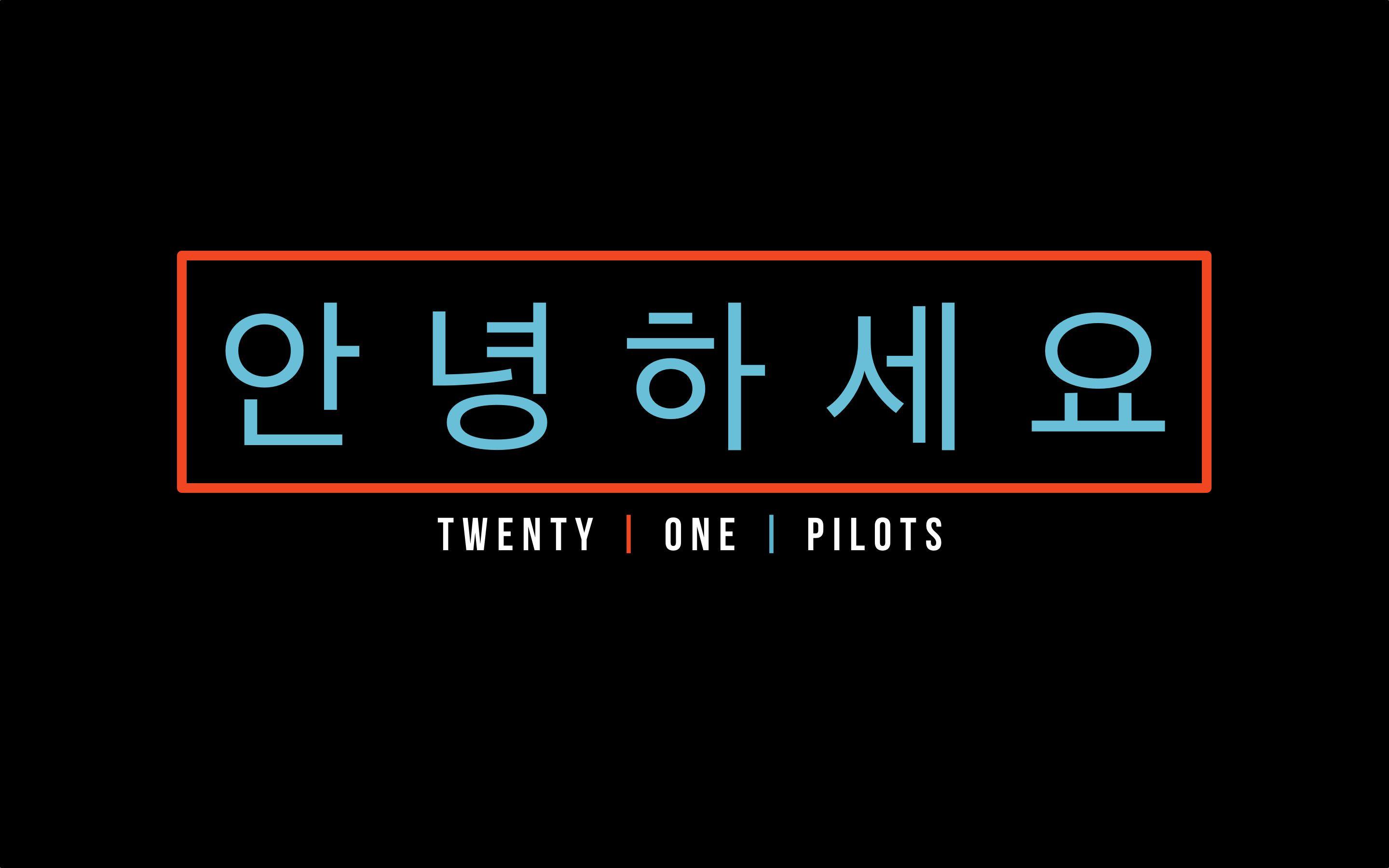 Twenty One Pilots Blurryface Wallpaper High Definition Festival