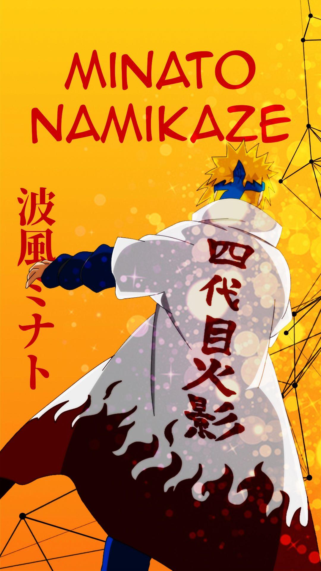 Minato Namikaze. Naruto Shippuden. Anime Wallpaper #anime