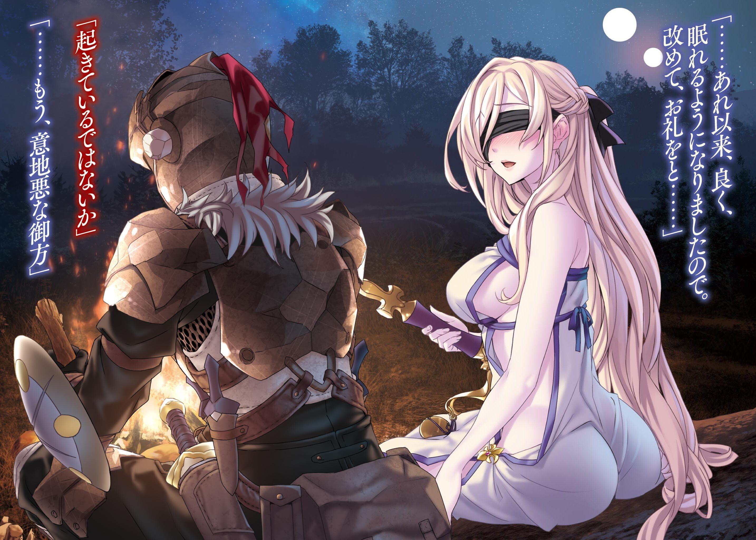 Goblin Cave Anime - Goblin Slayer - Episode 1 (Review) - The Geekly Grind : Bahia exploring a cave, while some.shady creatures lurk around.