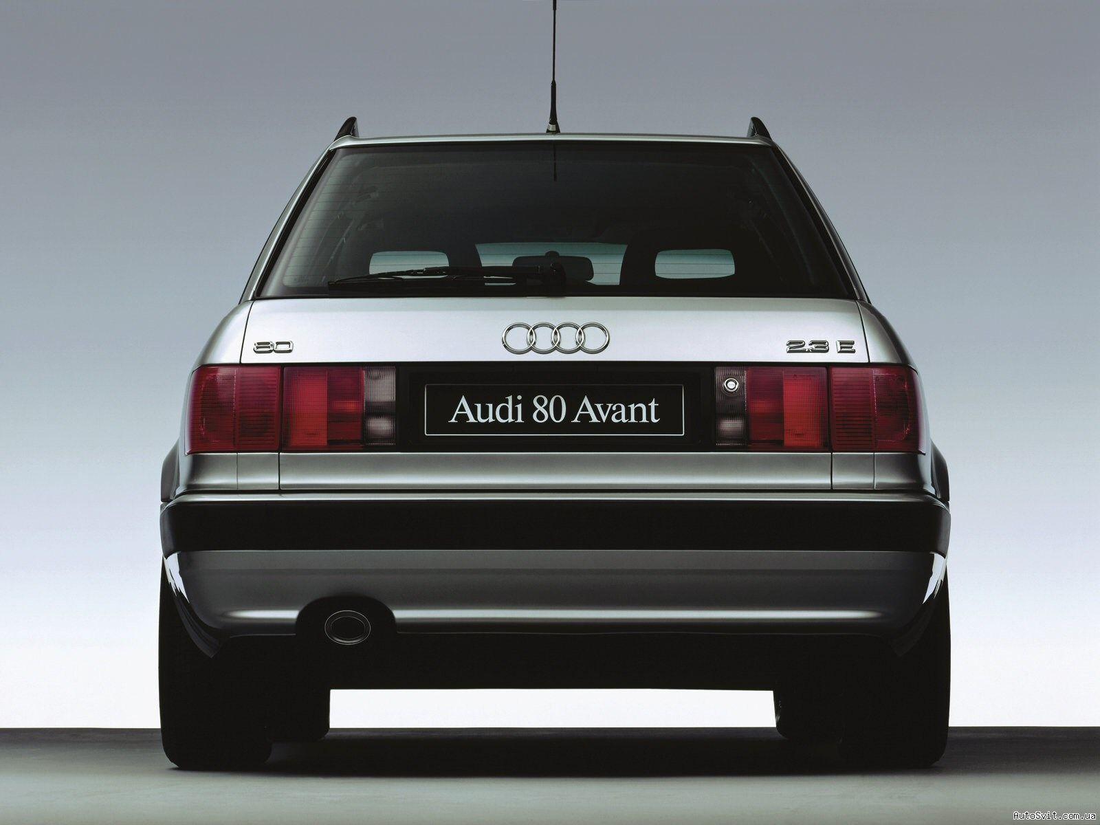 Audi 80 HD Wallpaper Download