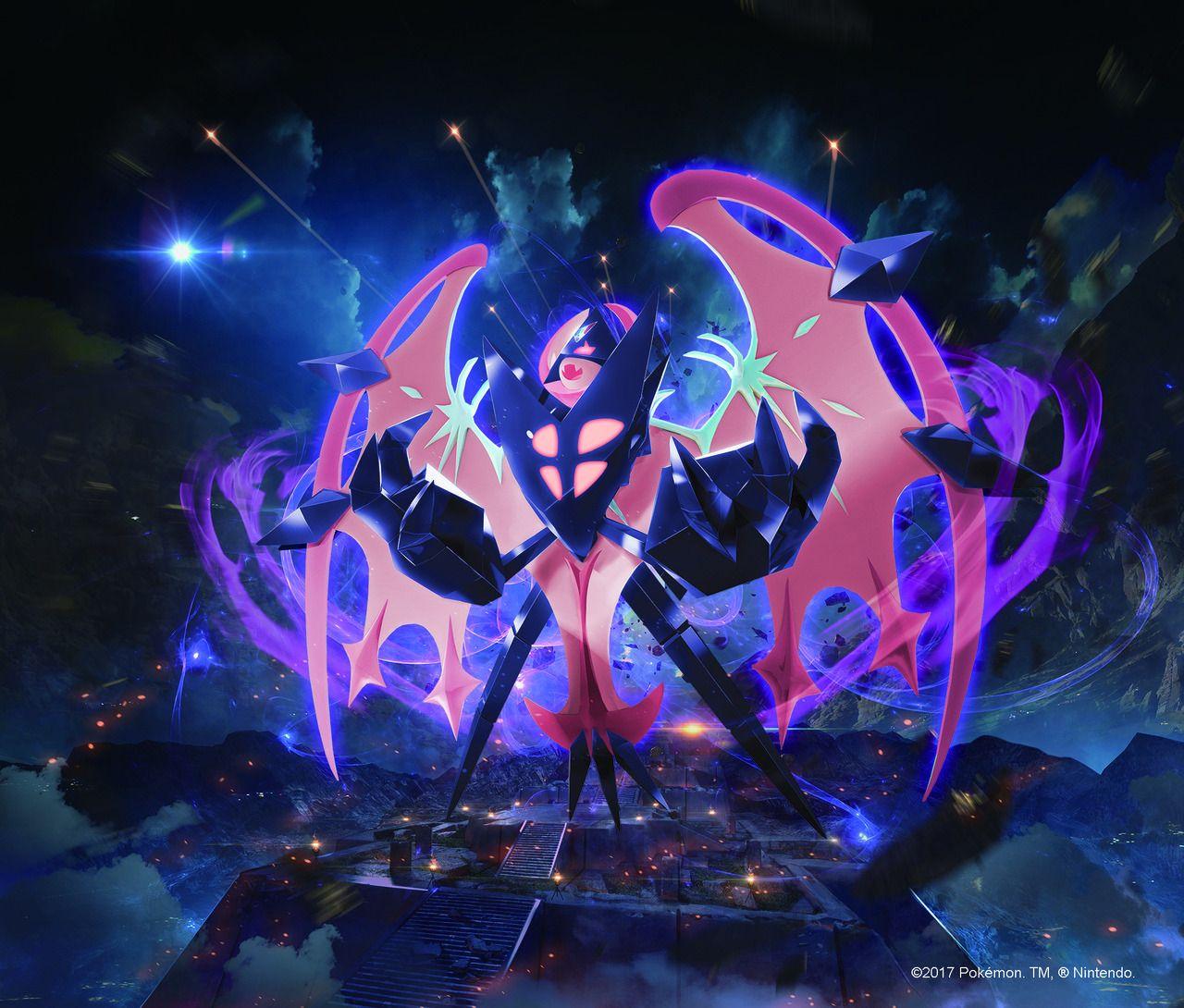 Nerco Lunala / Dawn Wings Necrozma