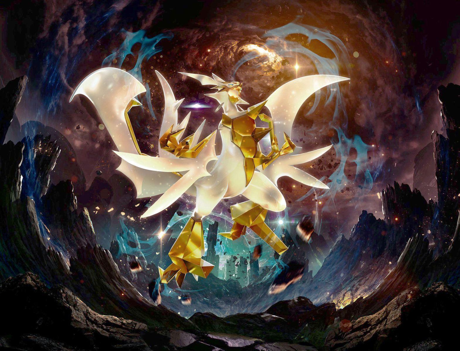 Ultra Necrozma Wallpapers Wallpaper Cave Ultra Necrozma Wallpapers Wallpaper Cave