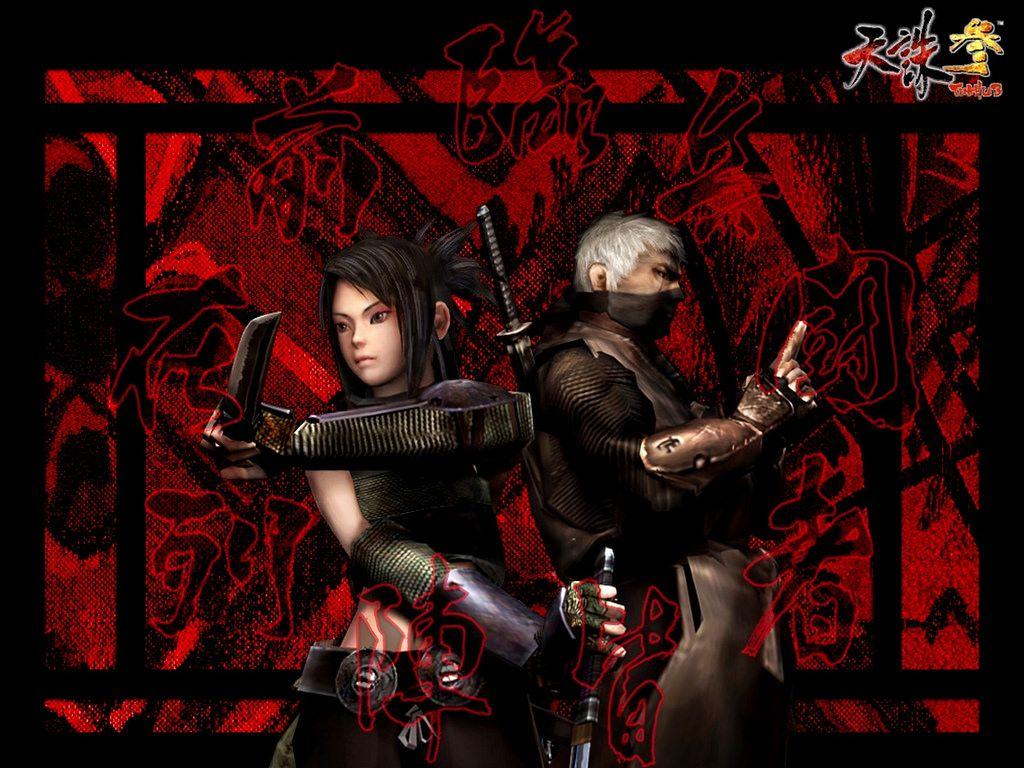 The World's newest photo of tenchu and wallpaper Hive Mind