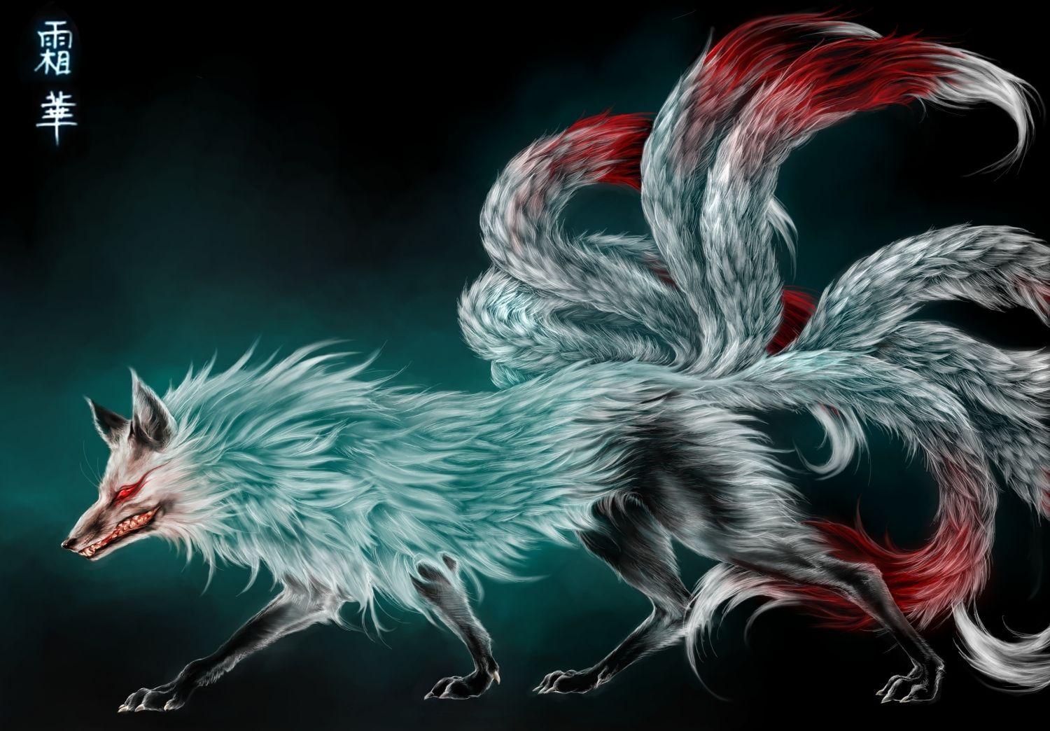Spectacular Mythological Beasts Illustrations. Kitsune
