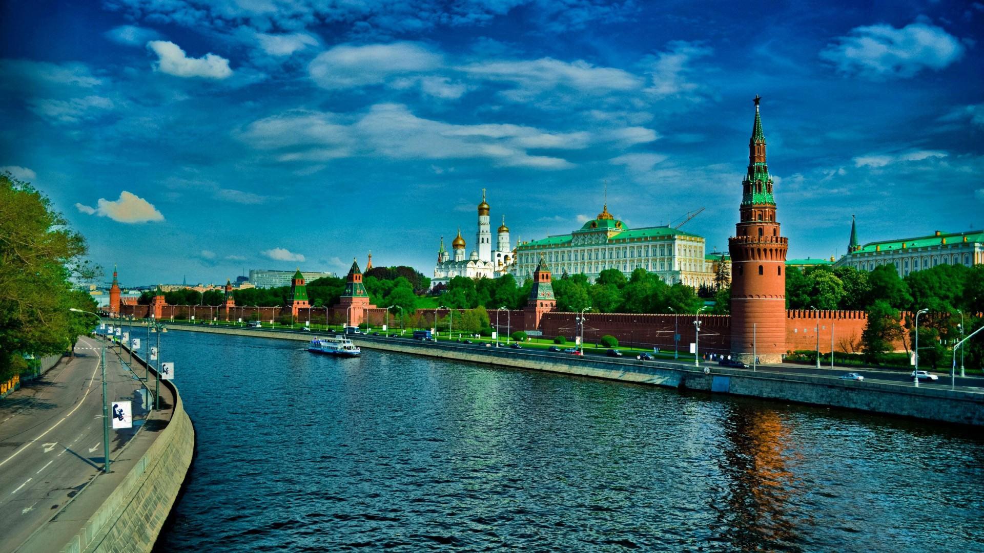Awesome Russian HD wallpaper for your desktop