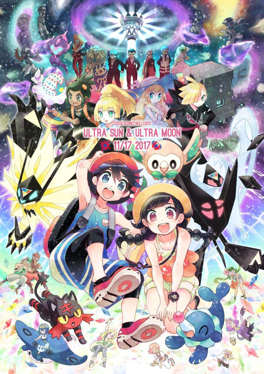 Pokémon Ultra Sun & Moon Anime Image Board