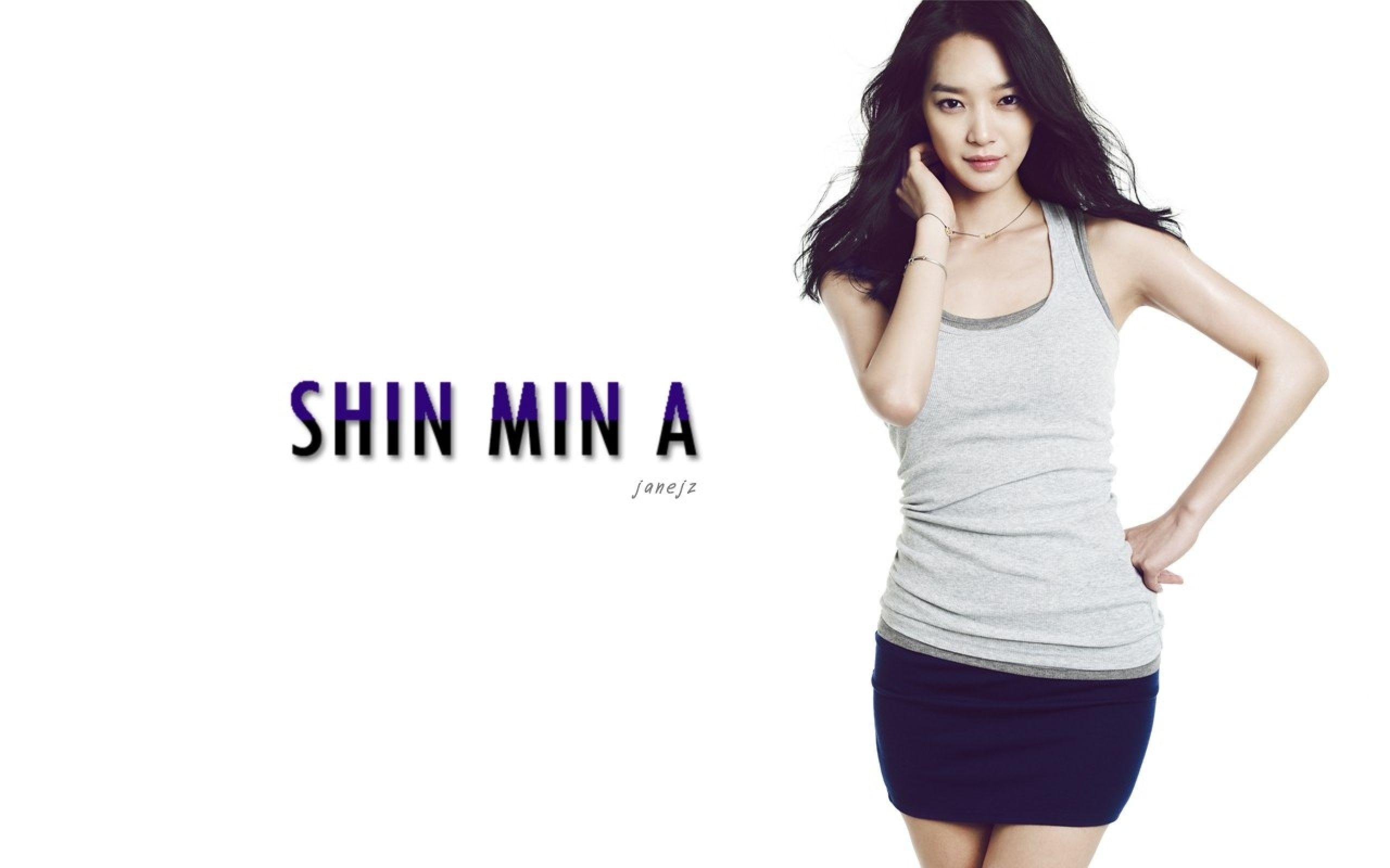 Shin Min A Wallpaper 18 X 1600