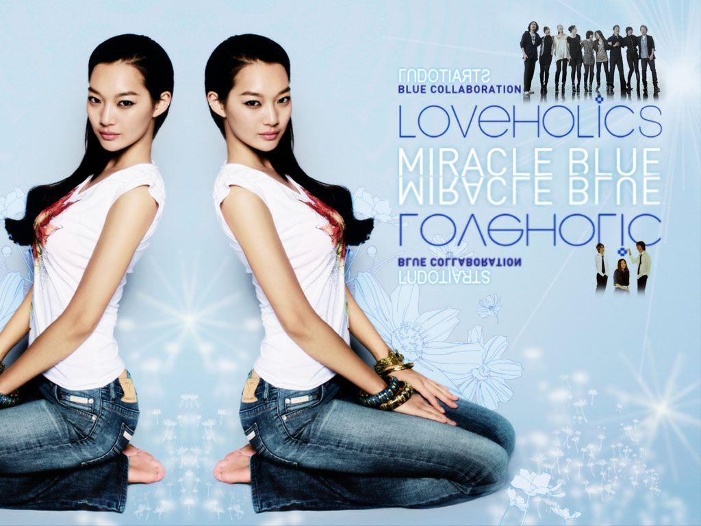 Picture Definition: Shin Min Ah