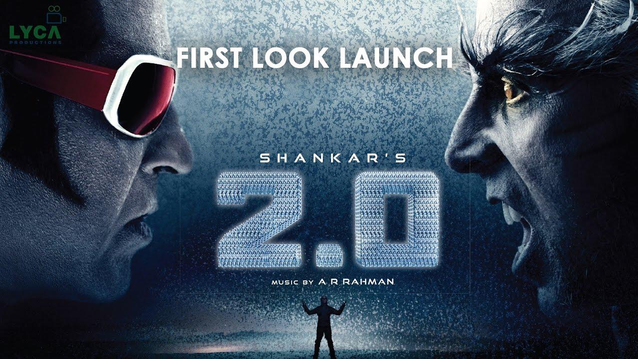 Robot 2.0 first look picture