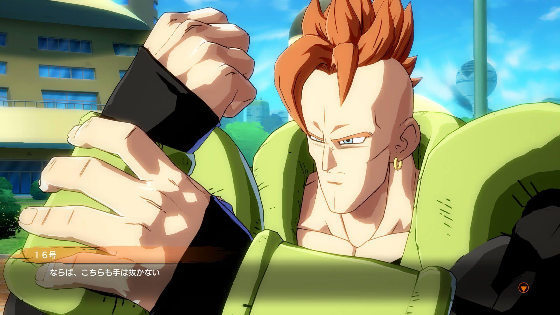Android 16 Joins the Fight in Dragon Ball FighterZ