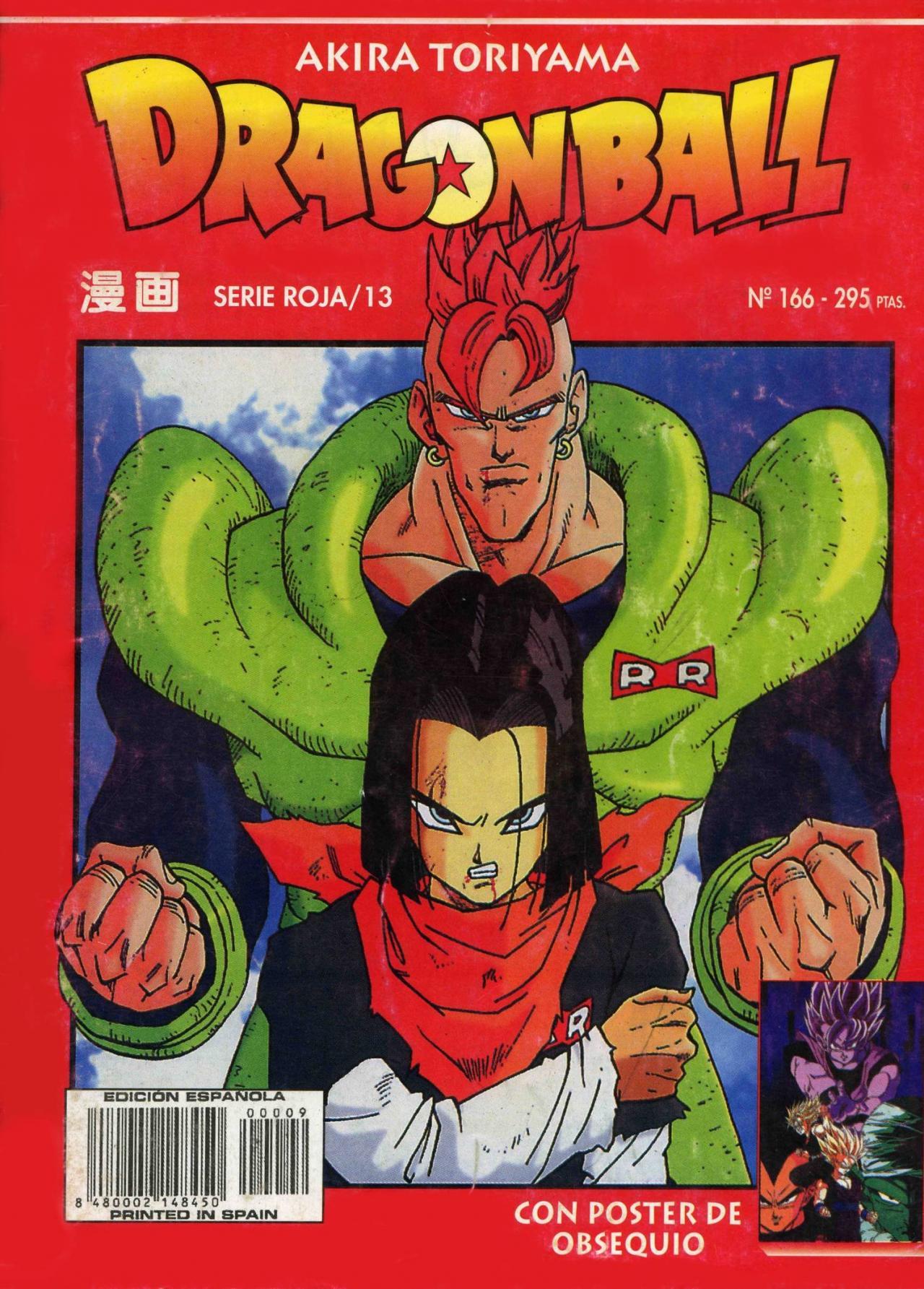 Android 16 BALL Z Anime Image Board