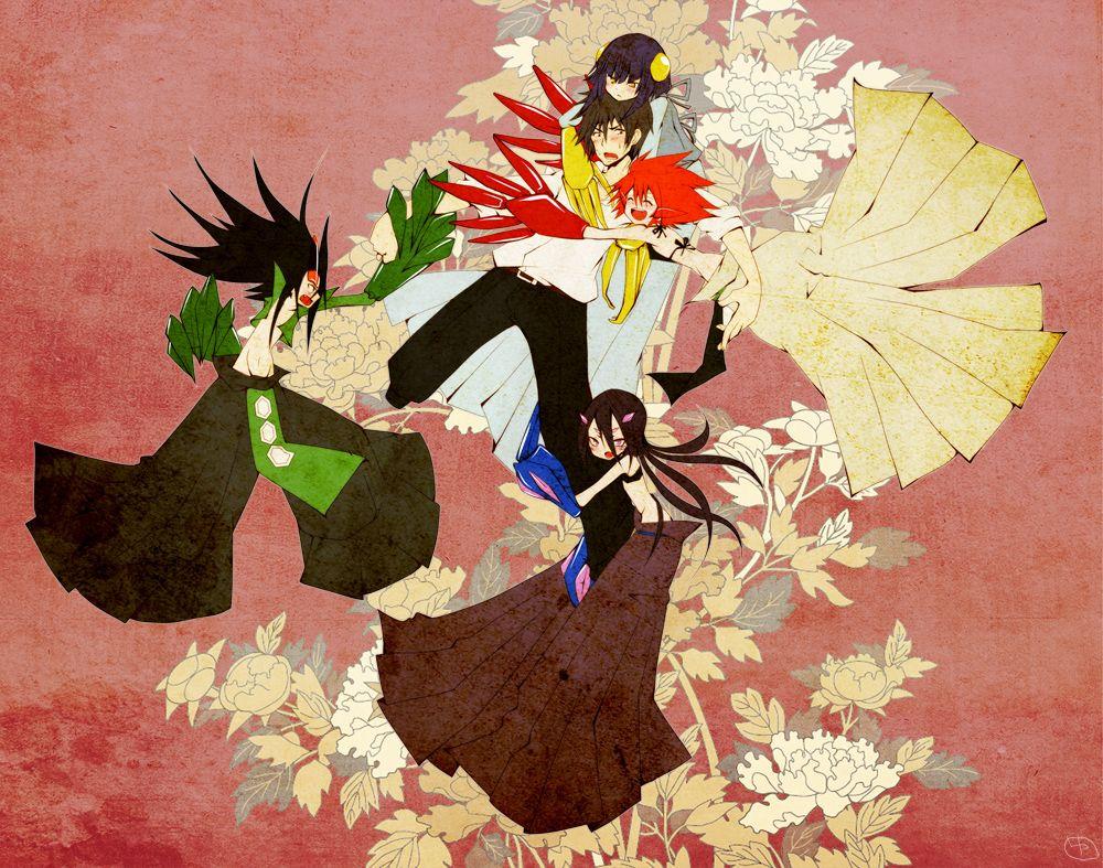 Pardonner Douji Ultimo Anime Image Board