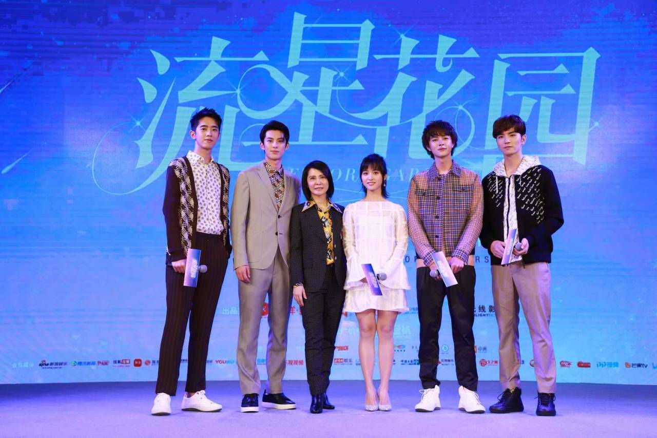 Welcome To the World I Love!