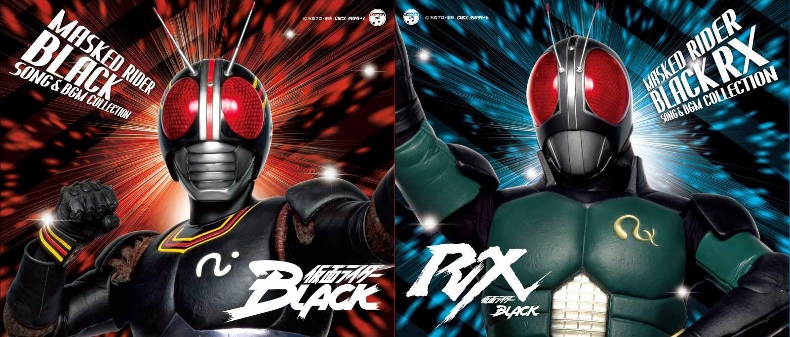 Kamen Rider Black Rx Wallpaper 3028